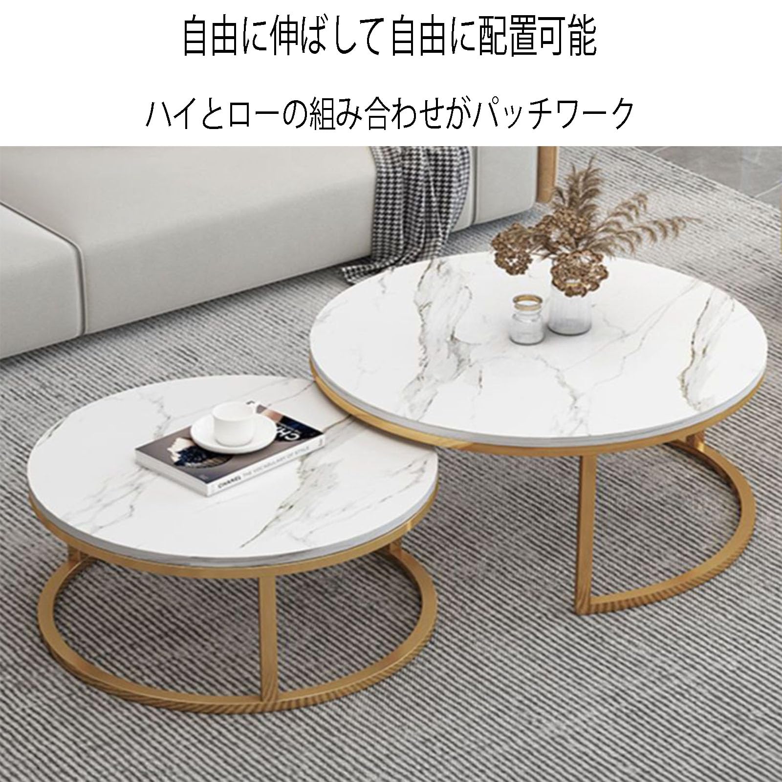 Amazon.co.jp: ローテーブル 収納棚付き センターテーブル コーヒー